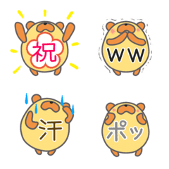 Custard Bear emoji