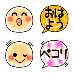 Cute Great Girly Smile Useful Emoji