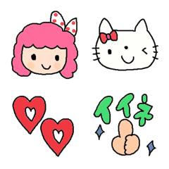 色んな絵文字263大人可愛いシンプル