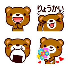 Emoji 4 of a bear