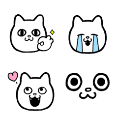 Expressive Cat  Emoji 