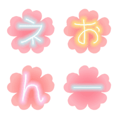 Neon Cherry Pink Blossom (Kana) Emoji