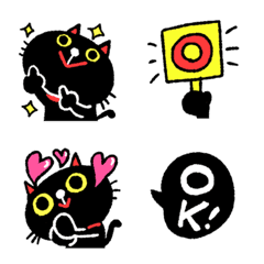 センチメンタル 黒猫♡スタートセット