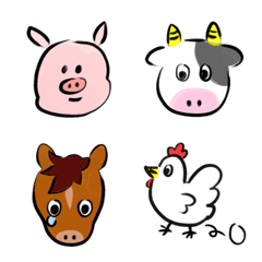 The animals on the farm