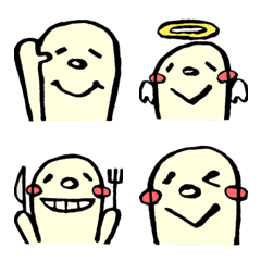 emotional emoji 3