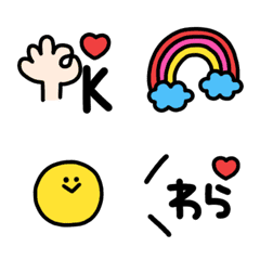 simple cute Emoji! (2)