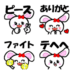 Clear and clear Usa-chan emoji