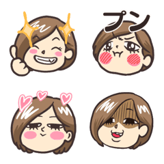 Shino Emoji