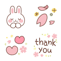 Sakura color emoji 3
