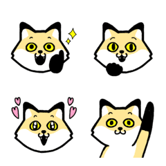 Expressive Fox Emoji