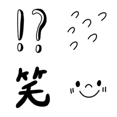 Very simple symbol Emoji