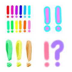 colorful exclamation question mark emoji