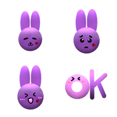 RIMUSA EMOJI