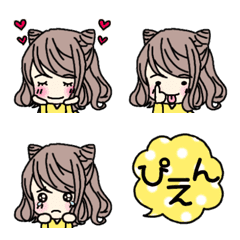 Happy! fashionable & cute girl Emoji 2