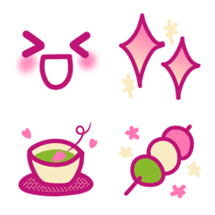 Cute cherry-colored emoji for adults