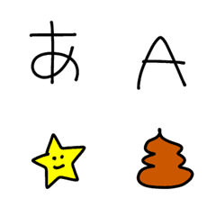 Decorative character hand writing emoji
