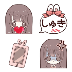 Milk-chan emoji