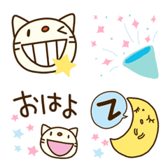 Forecast cat Star Emoji