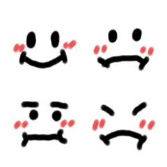 A very simple emoji