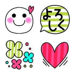 Cute Great Smile Useful Emoji