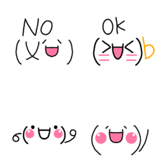 Yurukawa emoticons and other items