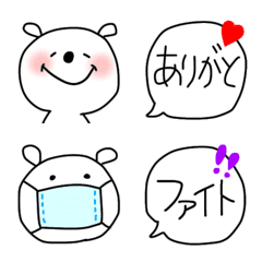 Yuru polar bear and speech bubbles