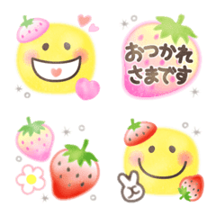 Watercolor Strawberry&Smile Emoji