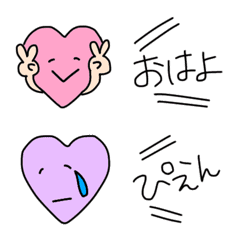 Yuru hearts