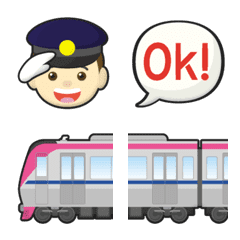 station attendant emoji