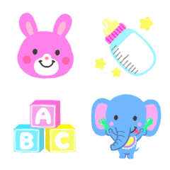 Baby Emoji For Mam