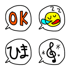 POP&simple Speech bubble emoji
