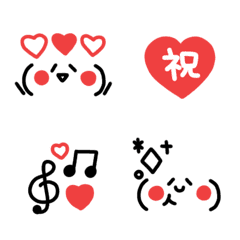 simple kaomoji Emoji (1)