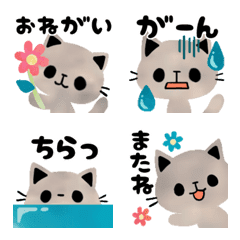 Gray cat greetings emoji