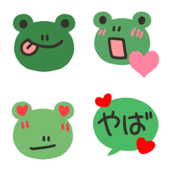 Heart,frogs