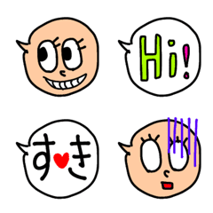 POP&simple Speech bubble emoji2