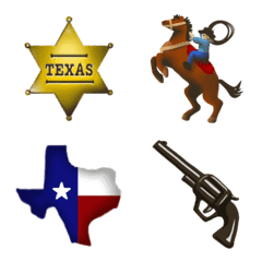 TEXAS AMERICAN emoji