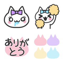 Idol cat Emoji