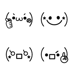 pencil Kaomoji Emoji