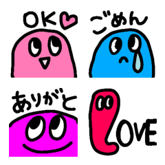Colorful vitamin Emoji