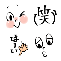 Round cheeks Simple emoji 1