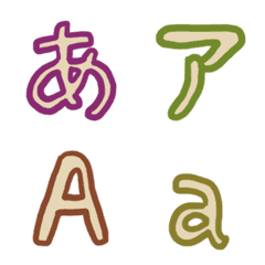 Japanese rough font emoji