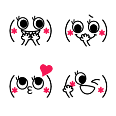 Simple Cool Kaomoji Emoji