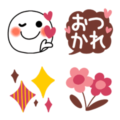 Cute Girly Smile Calm Simple Emoji