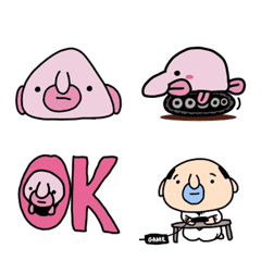 Blobfish Emoji
