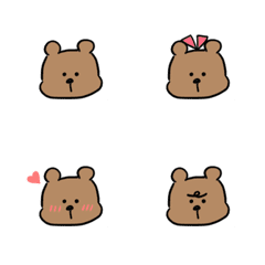 kumakumakuma