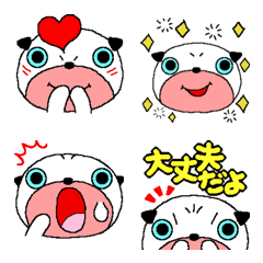 Pug pudding emoji 3