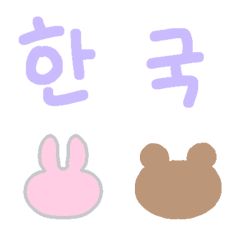 korean letters