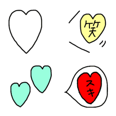 with emoji Heart