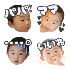 pinochan_emoji