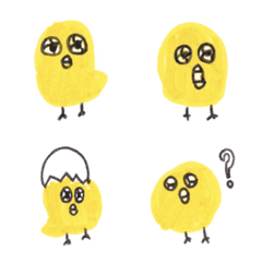 The shining eyes chick(Emoji) – LINE表情貼 | LINE STORE